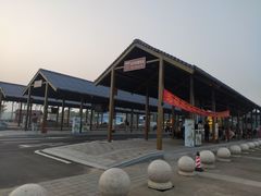 -海口站