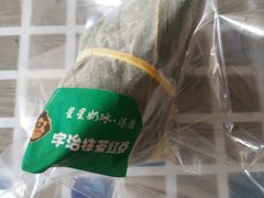 -星星奶冰·汤圆(王串场店)