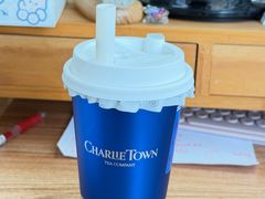 -CHARLIETOWN红茶公司(南京万象天地店)
