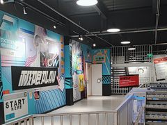 -极限PLAY运动娱乐新世界·团建派对潮玩休闲馆·室内蹦极高空游乐园