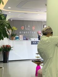 -联合丽格·张菡丽格医疗美容