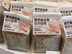 -好利来(南京路一店)