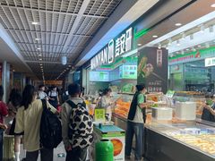 -PO PARK东方宝泰