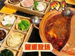 -老版火锅.12年西安排队王(沣峪口店)