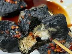 -五娭毑臭豆腐(黄兴南路店)