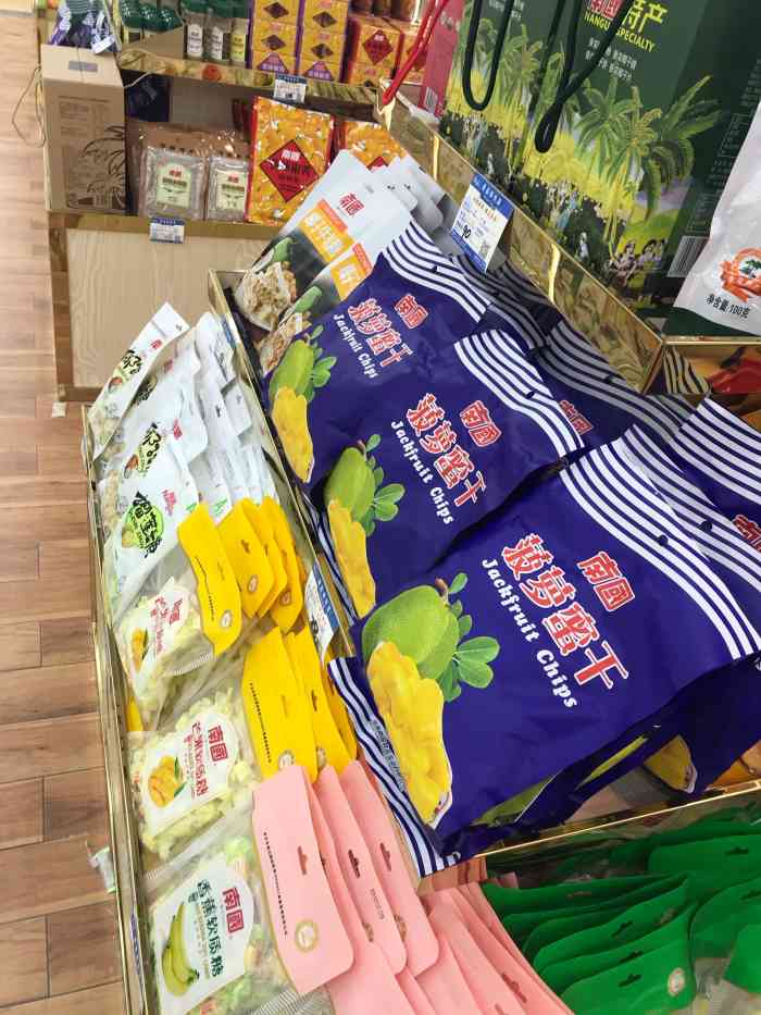 所有海南的特产都可以在南国超市里面买到