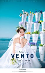 点击看大图 -摩玛婚纱摄影(杭州店)