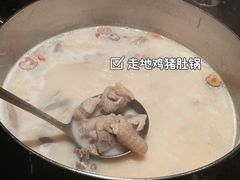 -捞王猪肚鸡火锅(财富中心店)