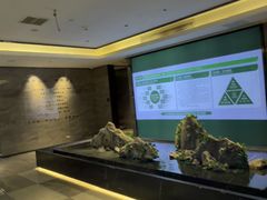 -三谷里·生态水疗空间(五一店)