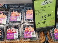 -简致生活MARKET(小榄海港城购物中心店)