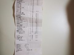 -顺风江南宴(静安大融城店)