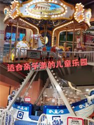 -宝燕水乐园