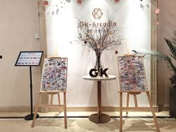 -GK-ARCADIA美睫美甲