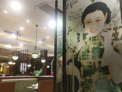 -城南往事·鲁菜济南菜(长清园博园恒大绿洲店)