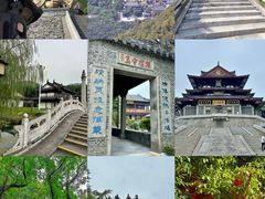 -句容茅山景区