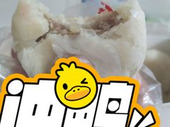 -墨茉点心局(梅溪湖新天地一店)