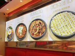 -朴大叔拌饭(上海金山万达店)