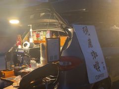 -花竹村