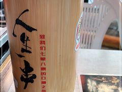-纪录片《人生一串》体验店(静安店)