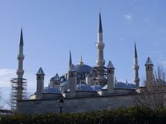 -土耳其与伊斯兰艺术博物馆