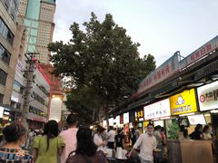-老韩煸鸡·中国炸鸡(水塔美食街店)