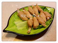 -一叶一世界•素食餐厅(新光天地店)