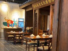 -索溪山寨·湘西饮食文化博物馆(标志门店)