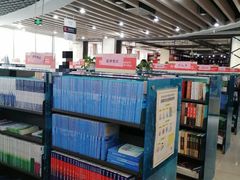 -凤凰徐州书城(淮海西路店)