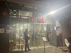 -星鸿社重庆老火锅