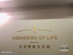 -海马体照相馆(佛山岭南站店)