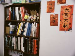 -白熊咖啡(闽江大道店)