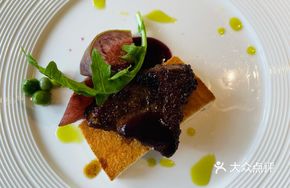 Foie Gras Pâté with Cherry Gelée