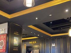 -湘春酒家·1989(运达汇店)