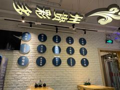 -贵凤凰贵州米粉(望京店)