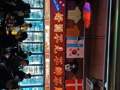 -M99 BEER世界啤酒吧(鸿云悦街店)