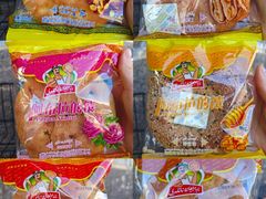 -阿布拉的馕(西北路店)