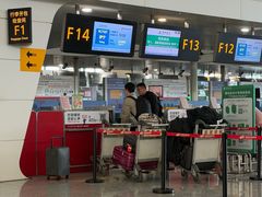 -郑州新郑国际机场-T2航站楼
