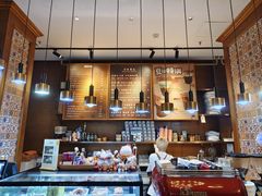 -及咖啡GatherCoffee(华申大厦店)