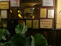 -园林美食城·本土农家菜(杨和镇店)