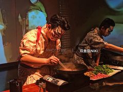 -地球美食剧场