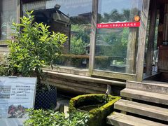 -天怡·鱼工厂(临江店)