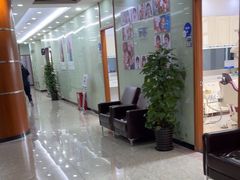 -茂菊口腔连锁(浦东南路店)