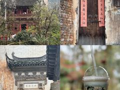 -篁岭景区