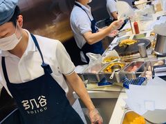 -多几谷·煎饼(上海七宝领展广场店)