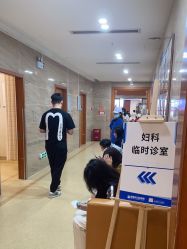 -杭州天目山妇产医院