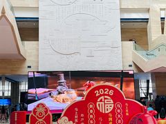 -临沂市博物馆