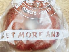 -Juicy Bakery(大学路店)