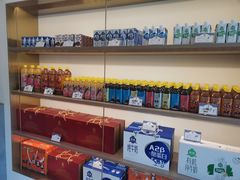 -三元梅园(团结湖店)