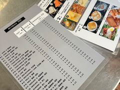 -多春茶室