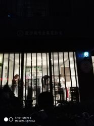 -恒沙廊